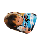 Baby  hichan（個別スタンプ：9）