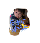 Baby  hichan（個別スタンプ：16）