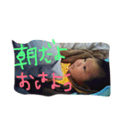 Baby  hichan（個別スタンプ：17）