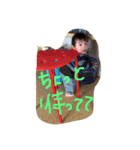 Baby  hichan（個別スタンプ：18）