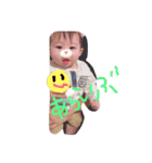 Baby  hichan（個別スタンプ：20）