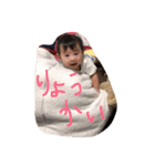 Baby  hichan（個別スタンプ：22）