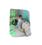 Baby  hichan（個別スタンプ：23）