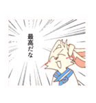 大きな樹の犬オールスター（個別スタンプ：8）