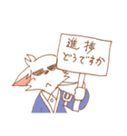 大きな樹の犬オールスター（個別スタンプ：14）