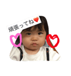 ironnaaoi2（個別スタンプ：3）