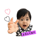 ironnaaoi2（個別スタンプ：4）