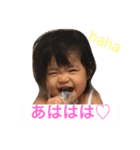 ironnaaoi2（個別スタンプ：5）