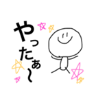 同じ顔で一言（個別スタンプ：7）