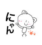 同じ顔で一言（個別スタンプ：12）