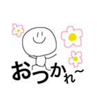 同じ顔で一言（個別スタンプ：14）