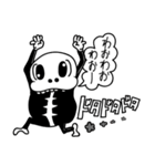 BONE BONE ROCK（個別スタンプ：2）