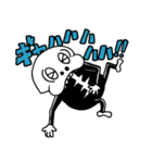 BONE BONE ROCK（個別スタンプ：3）