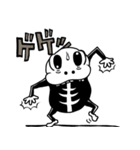 BONE BONE ROCK（個別スタンプ：12）
