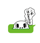 BONE BONE ROCK（個別スタンプ：22）