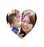 AOTO love3（個別スタンプ：1）