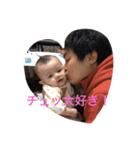 AOTO love3（個別スタンプ：3）
