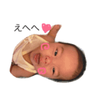 baby tora（個別スタンプ：2）