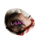 baby yu chan 3（個別スタンプ：4）
