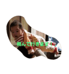 baby yu chan 3（個別スタンプ：11）