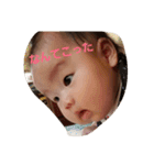 baby yu chan 3（個別スタンプ：14）