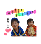 しゅうゆずコレクションず（個別スタンプ：1）