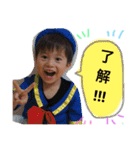 しゅうゆずコレクションず（個別スタンプ：4）