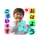 しゅうゆずコレクションず（個別スタンプ：8）