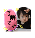しゅうゆずコレクションず（個別スタンプ：10）
