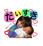 しゅうゆずコレクションず（個別スタンプ：15）