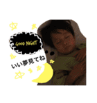 しゅうゆずコレクションず（個別スタンプ：16）