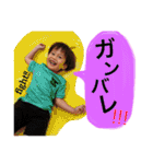 しゅうゆずコレクションず（個別スタンプ：17）
