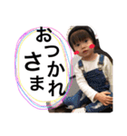 しゅうゆずコレクションず（個別スタンプ：21）