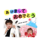しゅうゆずコレクションず（個別スタンプ：23）