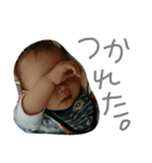 katotakuya（個別スタンプ：6）