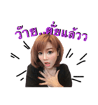 Tk girl（個別スタンプ：8）