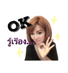 Tk girl（個別スタンプ：9）
