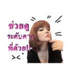 Tk girl（個別スタンプ：11）