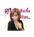 Tk girl（個別スタンプ：12）