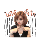 Tk girl（個別スタンプ：16）