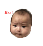さなてぃー（個別スタンプ：6）