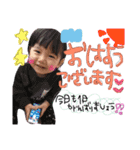 えいとまるの日常☺︎（個別スタンプ：1）