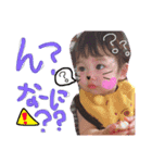えいとまるの日常☺︎（個別スタンプ：4）