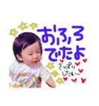 えいとまるの日常☺︎（個別スタンプ：5）