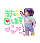 えいとまるの日常☺︎（個別スタンプ：7）