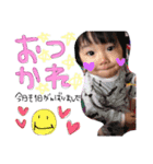 えいとまるの日常☺︎（個別スタンプ：8）
