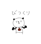 ぱんだんぱんぱ（個別スタンプ：13）