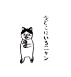 しろくろニャンタ（個別スタンプ：3）
