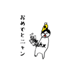 しろくろニャンタ（個別スタンプ：4）