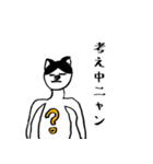 しろくろニャンタ（個別スタンプ：16）